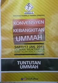 Senarai menteri kabinet malaysia kali ini diumumkan secara berperingkat. Panas Senarai Tuntutan 300 Ngo Melayu Islam Terhadap Kerajaan