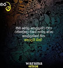 We did not find results for: Adara Wadan Dukbara Wadan Home Facebook