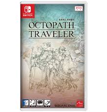Octopath traveler is one of the most engrossing jrpg's i've played in many years, and everyone knows that a good rpg needs a good guide and/or artbook to go along with it. Octopath Traveler Is Getting A Really Cool Limited Edition In South Korea Nintendosoup