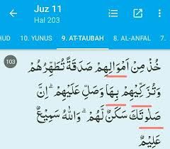 Assalamualaikum warohmatullohi wabarokaatuh alhamdulillah saya bisa menulis kembali pembahasan tajwid pada ayat tertentu. Hukum Bacaan Surat At Taubah Ayat 103 Brainly Co Id