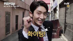 After hearing news that cha moon sook was appointed as judge for the retrial of the murder of the mayor of giseong, lee young soo, sang pil decides to return to his hometown. Lawless Lawyer Ep 1 First On Set Behind The Scenes Eng Sub Youtube