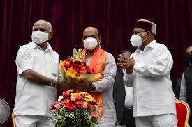 The home minister has quoted a letter of complaint. Awrlda0 Fdw3nm