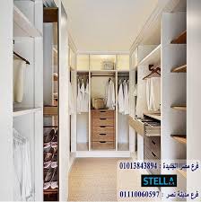 دواليب ملابس دريسنج سعر المتر يبدا من 1200 جنيه 01013843894