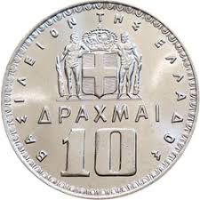 Definition of drachmas in the definitions.net dictionary. Greece 10 Drachmas 1965 Eur16968
