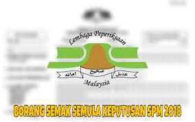 Tarikh permohonan penyemakan semula keputusan. Permohonan Semak Semula Keputusan Spm 2020 Borang