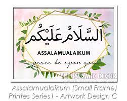 Product Gambar Gambar Hiasan Hiasan