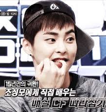Exo m triple jump minseok GIF