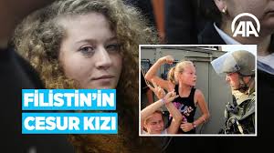 395'te bizanslılara geçen filistin, 637 yıllarını takiben tümüyle i̇slam hakimiyetine girdi. Filistin In Cesur Kizi Youtube