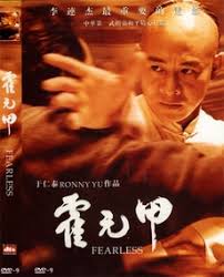 Be the first to write a review. Fearless Comparison Theatrical Cut Hong Kong Director S Cut Movie Censorship Com