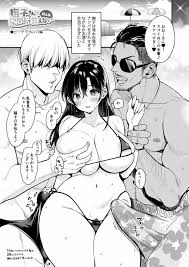 チームキハラ (もじゃりん)] 撫子さんはNo!って言えない-同人版-1&2 - 同人誌 - エロ漫画 | inits-terapiya.ru