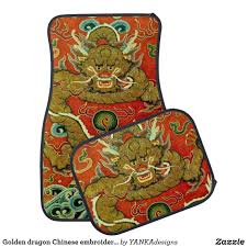 Golden Dragon Chinese Embroidery Qing Dynasty Car Floor Mat Zazzle Com In 2020 Chinese Embroidery Car Floor Mats Floor Mats