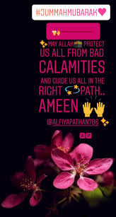 We did not find results for: Jummah