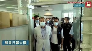 Opositor do governo chinês é condenado em Hong Kong a 20 anos de prisão
