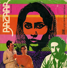 Bazaar 1982 Review Star Cast News Photos Cinestaan Naseeruddin shah, javed khan, supriya pathak vb. bazaar 1982 review star cast news