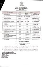 Johor, kedah, kelantan, kuala lumpur, labuan, melaka, negeri sembilan, pahang, pulau pinang, perak, perlis, putrajaya, sabah, sarawak, selangor & terengganu. Jadual Hari Kraftangan Malaysia Cawangan Pahang Facebook