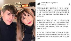 We're kicking off the series with josh & ollie of korean englishman! Netizens Say That There Are Too Many Excuses In Korean Englishman S Apology Allkpop