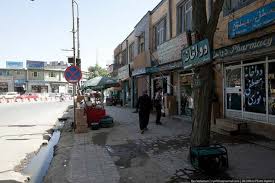 Kabul +0430 időzónában található *1 (gmt időeltolódás órában: Kabul Elet Afganisztan Fovarosaban Erdekes Vilag
