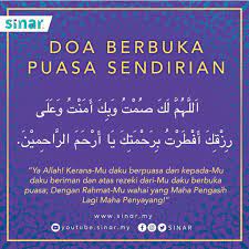 Doa berbuka puasa versi pria tahun 2011. Sinar Doa Berbuka Puasa Beramai Ramai Dan Doa Berbuka Facebook