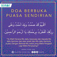 Puasa adalah perkara yang wajib kita lakukan apabila tibanya bulan ramadhan. Sinar Doa Berbuka Puasa Beramai Ramai Dan Doa Berbuka Facebook