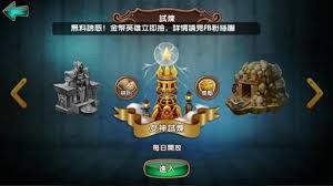 推荐几个 android apk 在线下载站点（可下载国外apk） 作者/撒得一地 有时候，我们可能要下载一些国外的 apk 。比如你要下载脸书、汤博乐（tumblr）、telegram等，这些在国内的一些 android 应用市场基本 … å¥³ç¥žè¯ç›Ÿfor Android Apk Download
