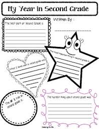End Of The Year Reflection Worksheet Free Student Reflection School Activities Elementary Schools