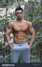 Young Asian Amateur Bodybuilder Poses Outdoors Stock Photo 1655428945 |  Shutterstock