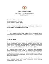 We did not find results for: Surat Pekeliling Perbendaharaan Bil 2 2010