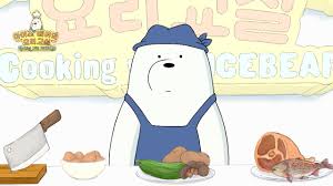 You can use this if you wanna, just credit me, ice bear of couse doesn't belong to me. Cooking With Ice Bear We Bare Bears Videos
