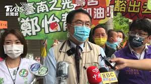林喜七 范思斌 陈镇雄 周昭庭 张钦加 廖赞洪 谢亚龙. Etbwwm7ql Gcnm