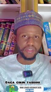 Tasbih Ayisha Abdul Basith Mp3 Скачать