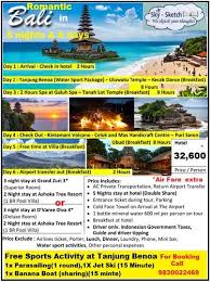 Check spelling or type a new query. 2 Heads Bali Indonesia Tour Package Sky Sketch India Id 22156115562