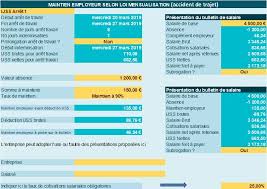 We did not find results for: Comment S Effectue Le Maintien Legal D Un Salarie En Arret De Travail Consecutif A Un Accident De Trajet En 2019 Legisocial