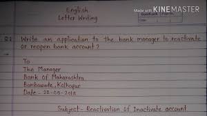 Maintaining a separate savings account at an online bank can act as an emergency buffer if your checking account is closed.having your bank unexpectedly. How To Write Application To The Bank Manager For Reactivate Or Reopen Bank Account Letter Writing Youtube
