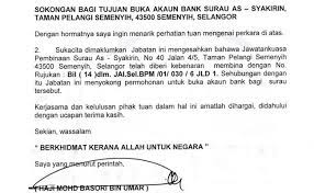 Pengesahan majikan contoh surat buka akaun bank untuk pekerja from lookaside.fbsbx surat lamaran kerja merupakan sebuah dokumen yang dikirim oleh seorang pencari kerja untuk melamar pekerjaan di sebuah perusahaan. Contoh Surat Pengesahan Untuk Buka Akaun Bank Contoh Surat Cute766