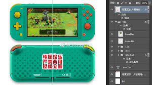 Very simple edit with smart layers. Design Your Own Nintendo Switch Lite Special Edition With This Photoshop Template Nintendosoup