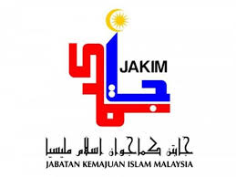Bacaan niat shalat istikharah أُصَلِّيْ سُنَّةَ الاِسْتِخَارَةِ رَكْعَتَيْنِ لِلَّهِ تَعَالَى Ibadah Solat Solat Sunat Komprehensif Quiz Quizizz