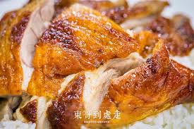 The site owner hides the web page description. çƒ§é¸­é¥­ æ¾³é—¨é™ˆå…‰è®°çƒ§å'³é¥­åº—çš„å›¾ç‰‡ Tripadvisor