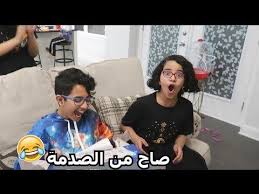 اقوى صدمات في حفل ميلاد عزوز Youtube In 2020 Incoming Call Incoming Call Screenshot