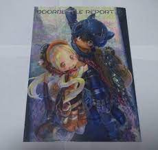 MADE IN ABYSS Doujinshi (B5 24pages) DOORBEETLE REPORT Akihito Tsukushi JP  | eBay