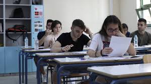 Μετά την κατάργηση ειδικοτήτων, κλάδων, μαθημάτων, ανθρώπων στην επαγγελματική εκπαίδευση, ήρθε η ώρα της τέχνης. Panellhnies 2020 Ta 8emata Kai Oi Apanthseis Se Arxaia Kai Ma8hmatika Atexnws