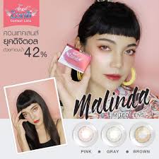 AZP04 รุ่น 14.2 Malinda Gray (Luxury Redbox) Step 1-3 AZP Y