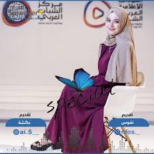 حديث من القلب مع احسان بنعلوش: Ø­Ù„Ù‚Ø© Ù…Ù…ÙŠØ²Ø© Ù…Ø¹ Ø§Ù„ÙŠÙˆØªÙŠÙˆØ¨Ø± Ø§Ø­Ø³Ø§Ù† Ø¨Ù†Ø¹Ù„ÙˆØ´ Special Ø¨ÙˆØ¯ÙƒØ§Ø³Øª Listen Notes