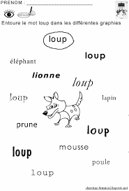 Telecharger Les Jeux D Eveil Pierre Et Le Loup Gratuitement Pierre Et Le Loup Loup Theme Loup Maternelle