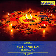 Masik Karthigai Significance In 2020 Poster Old Things Pure Products