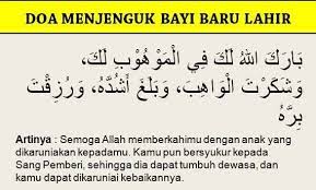 Saat si kecil baru saja lahir, berbagai perasaan campur aduk rasanya ya, ma. Doa Untuk Bayi Baru Buah Zuriat Import Dari Madinah Facebook