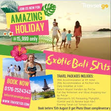 Latest Bali Tour Package At Very Affordable Cheap Price Bali Tour Packages Travel Videos Summer Travel