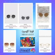 لايفوتكم عروض فوغا كلوسيت الآن عروض رهيبة ومنتجات بوهو متوفرة بأفضل أسعارها وفوق هذا من عندنا كود خصم إضافي فكرة جيدة للعيديات كود الخصم 3tq الرابط Art