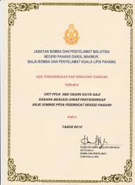 Dengan rahmat tuhan yang maha esa kepala smk negeri 6 kabupaten. Pengiktirafan Ppda Semarak Aspirasi