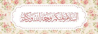Pengucapan lafadz alhamdulillah merupakan salah satu tanda syukur kita terhadap allah ta'ala yang telah. Kaligrafi Assalamualaikum 3661x1301 Download Hd Wallpaper Wallpapertip