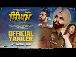 Watch Singham Punjabi Movie Trailer Starring Parmish Verma Sonam Bajwa And Kartar Cheema In Lead Parmish Verma New Movie Trailer Gulshan Kumar Singh Series